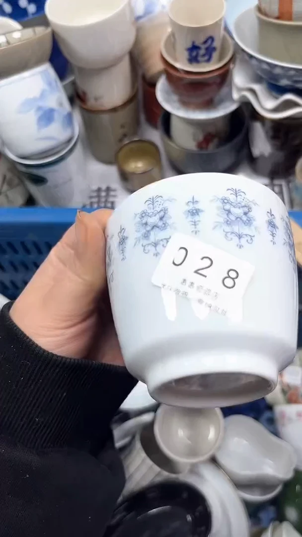 028回流瓷器，默认微瑕