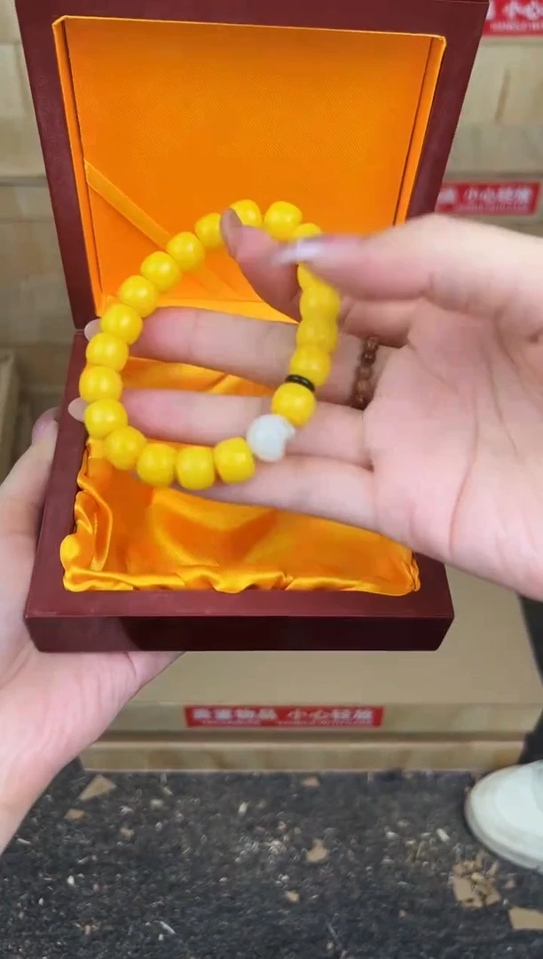 万家文玩阁黄玉菩提链接@@L052