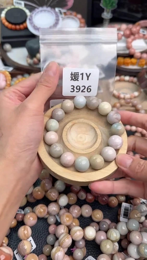 未镶嵌手链石英质玉吃****?1Y3926