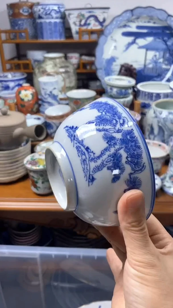 无***尽盛瑞陶瓷 开心快乐