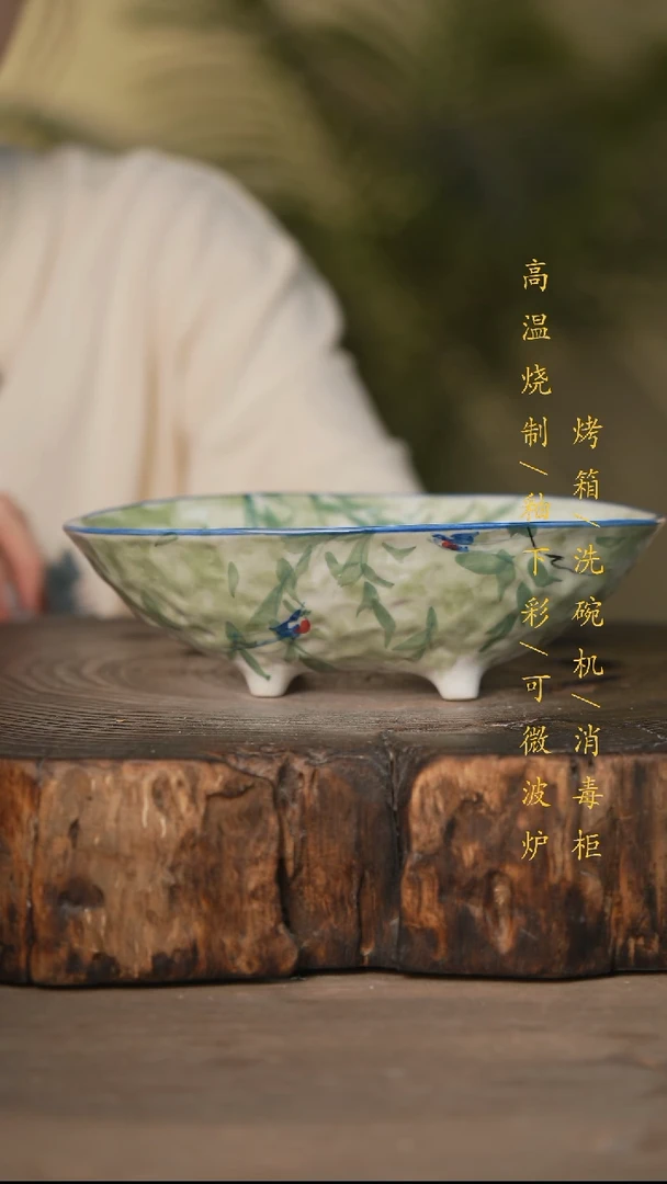 瓷片景德镇高温釉下彩可微波烤箱洗碗机