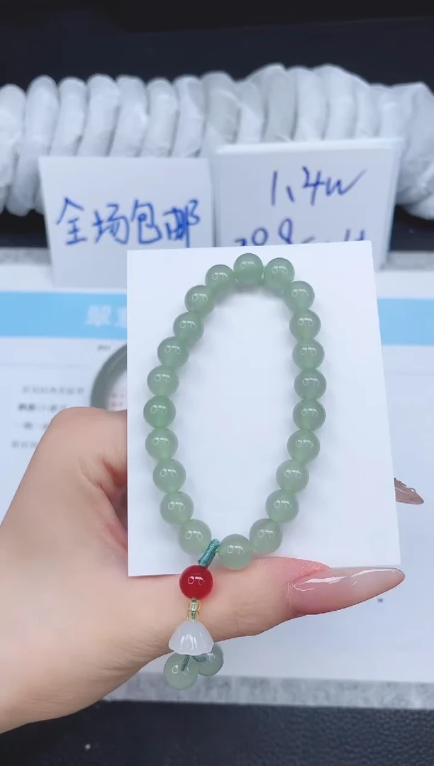 未镶嵌手镯石英质玉东陵玉手串