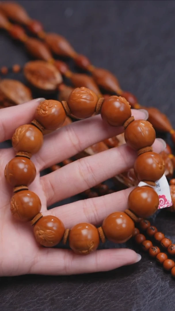 手串橄榄核正圆无相