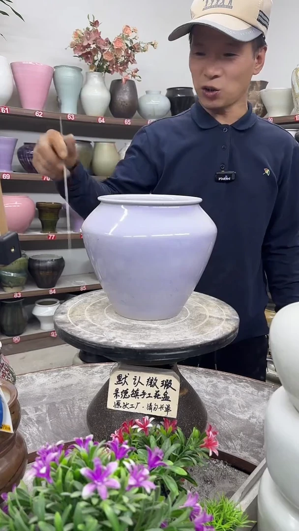 12-1-高19口14瑕-花盆