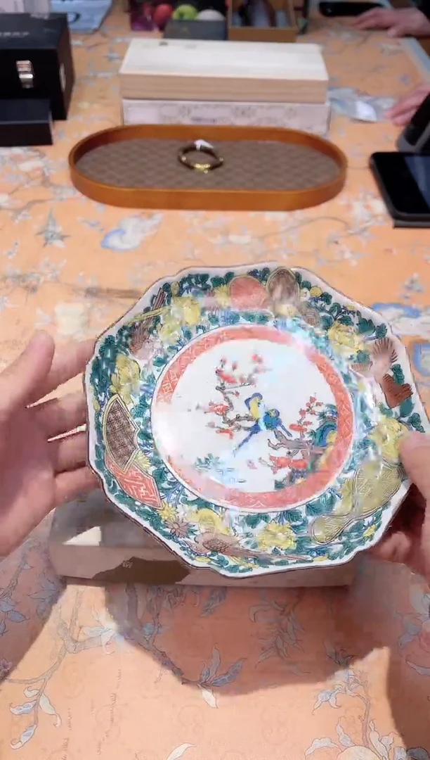 【闪购商品】瓷片C7-020*********