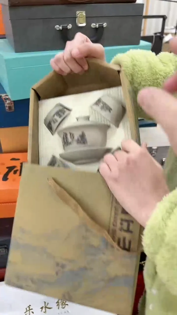 【闪购商品】窑主茶具窑主茶具@