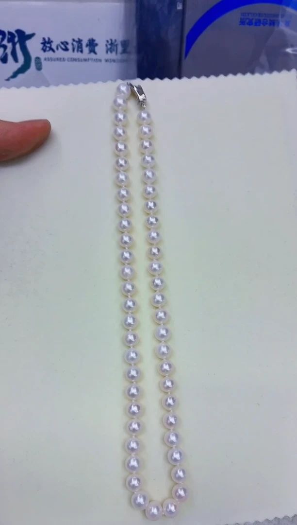 银S925镶嵌DA淡水珍珠串链8-9 d205