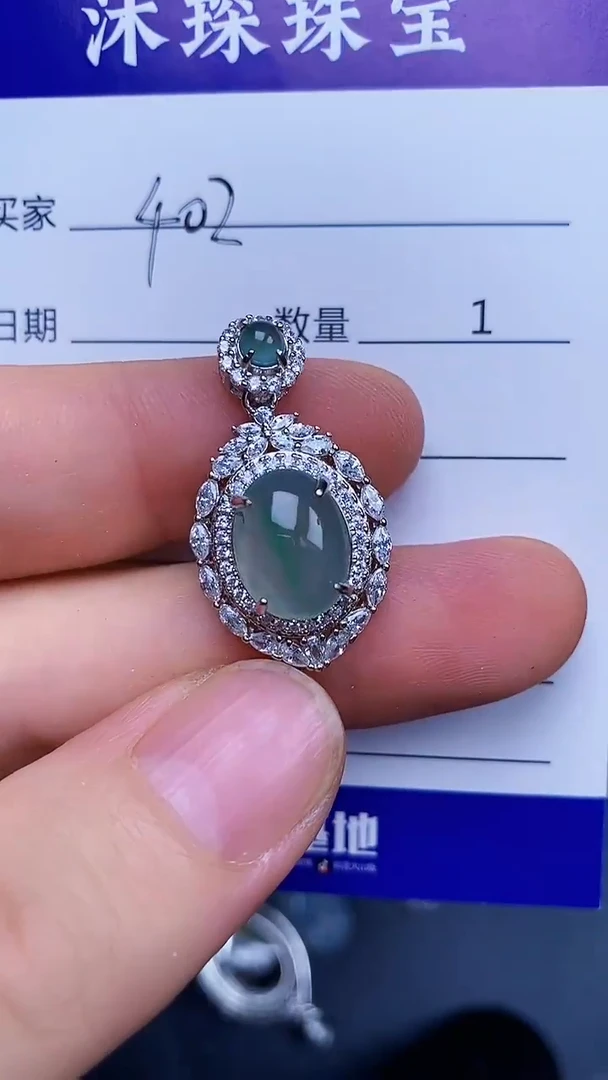 翡翠戒指银S925镶嵌4020