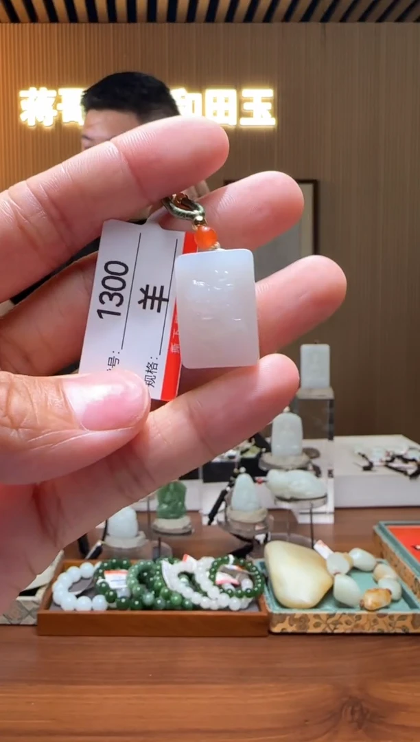 和田玉未镶嵌颈饰0