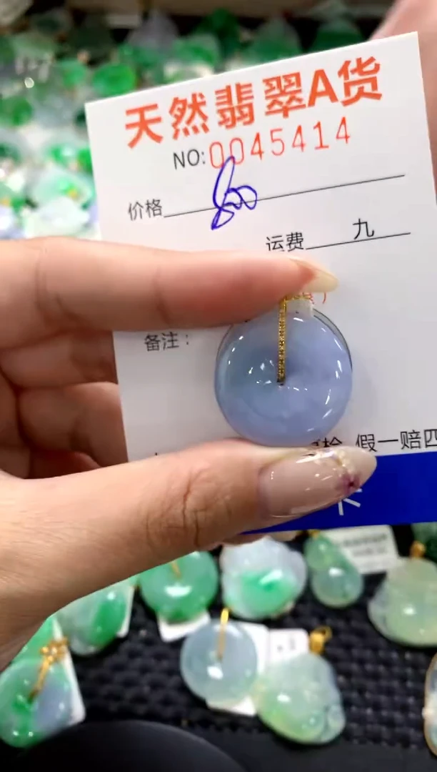 翡翠18K金镶嵌颈饰1