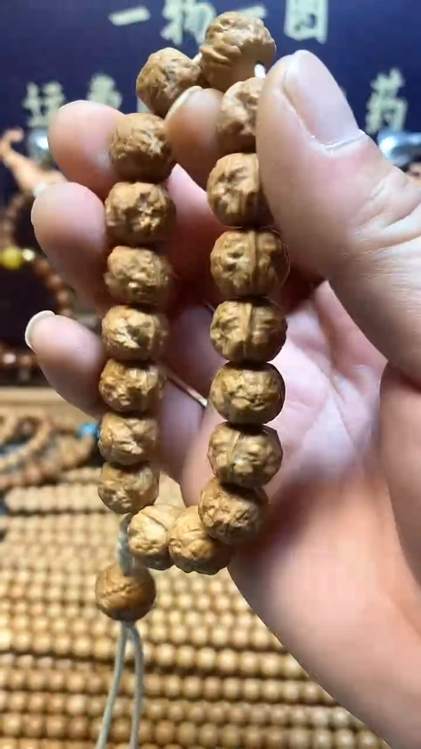 【闪购商品】猴头核桃手串全品禅宗猴头手串