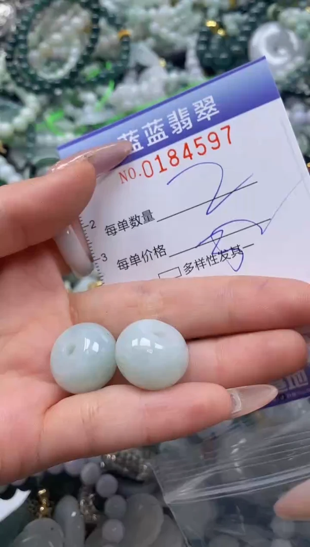 【闪购商品】翡翠颈饰未镶嵌闪购0184597