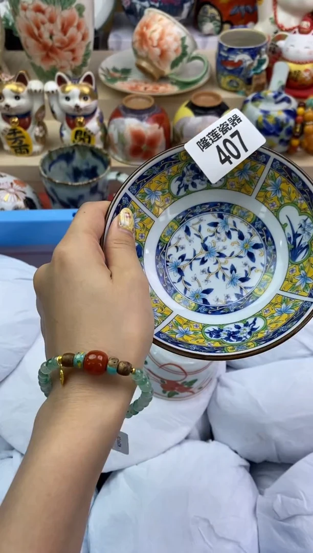 瓷片隆莲瓷器欢迎大家