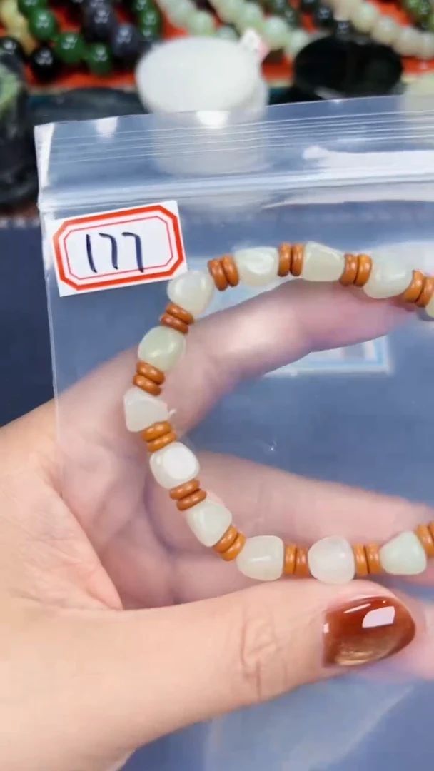 颈饰未镶嵌和田玉和田玉