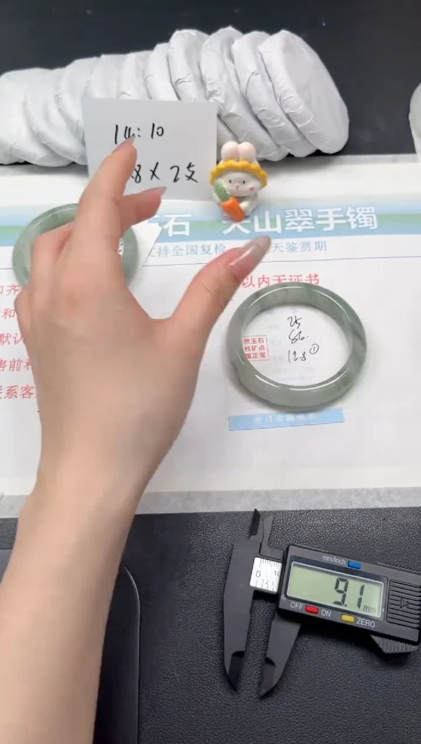 【闪购商品】石英质玉手镯未镶嵌25-56