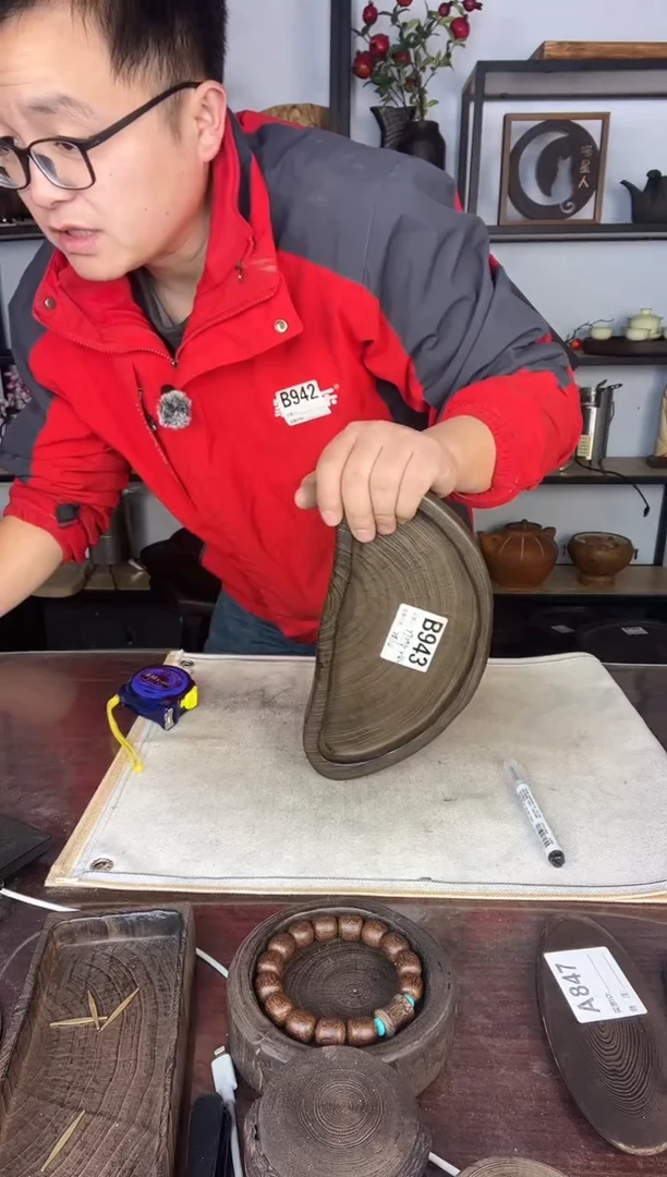 27*14银杏木  943  福利