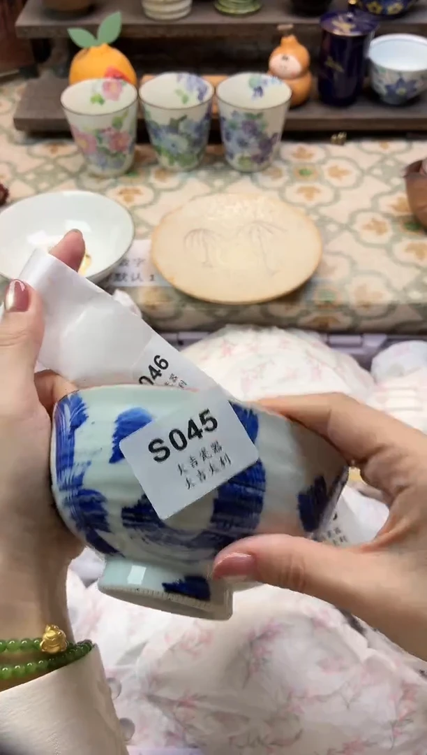 瓷器x****～   S045