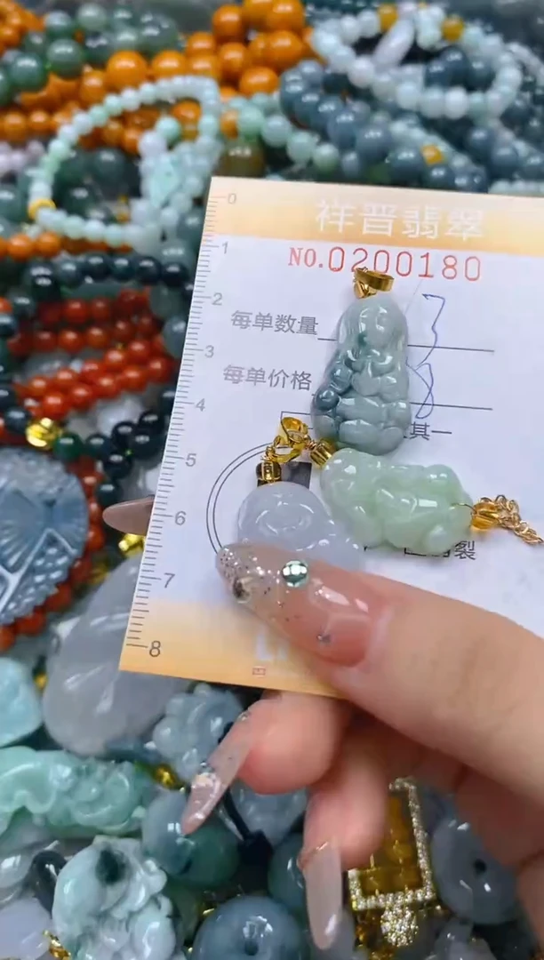 翡翠未镶嵌颈饰闪购0200180多样性发其一