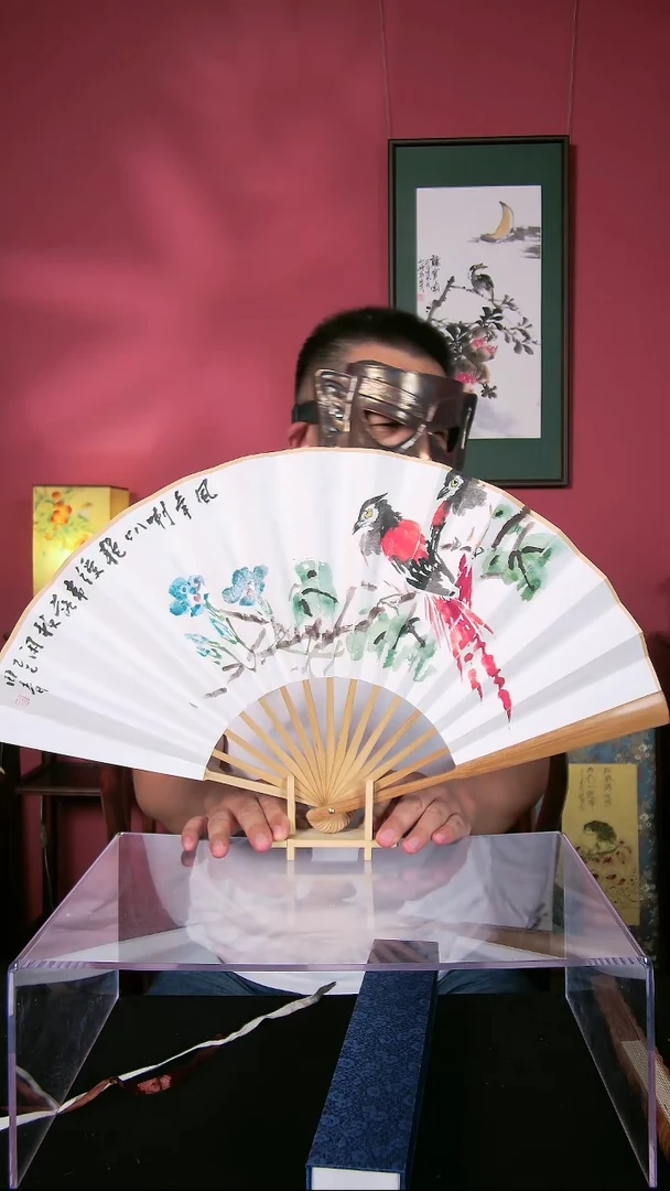国画中国书画家研究会理事