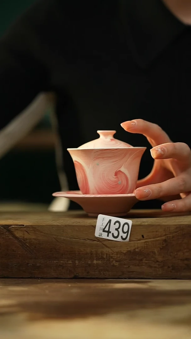 【闪购商品】瓷片粉入海·盖碗/设计师 牧渔 款