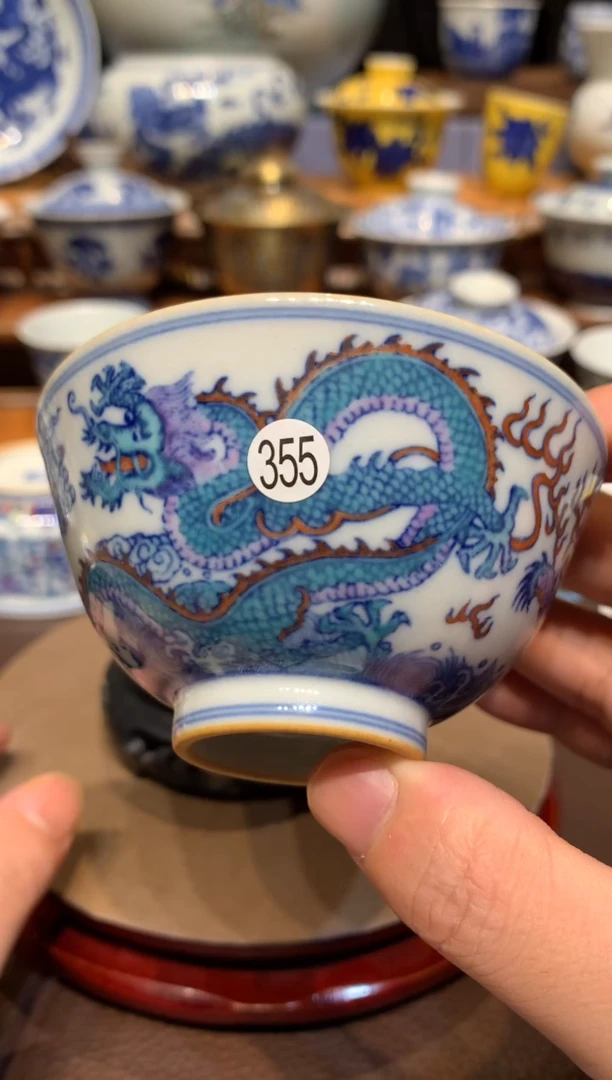 M***o355斗彩龙纹杯子cl117