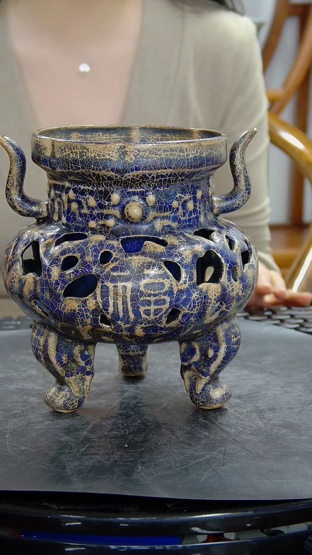 瓶吉州窑三足炉#2014#