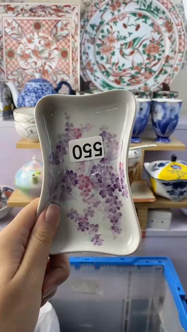 无?***光满38包邮谨慎参拍550