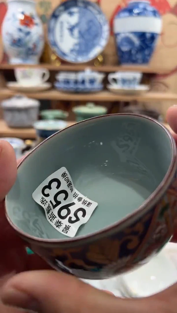 瓷片喵*~瓷片------S953