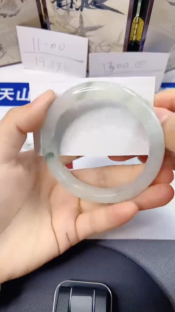 未镶嵌手镯石英质玉187-59/60