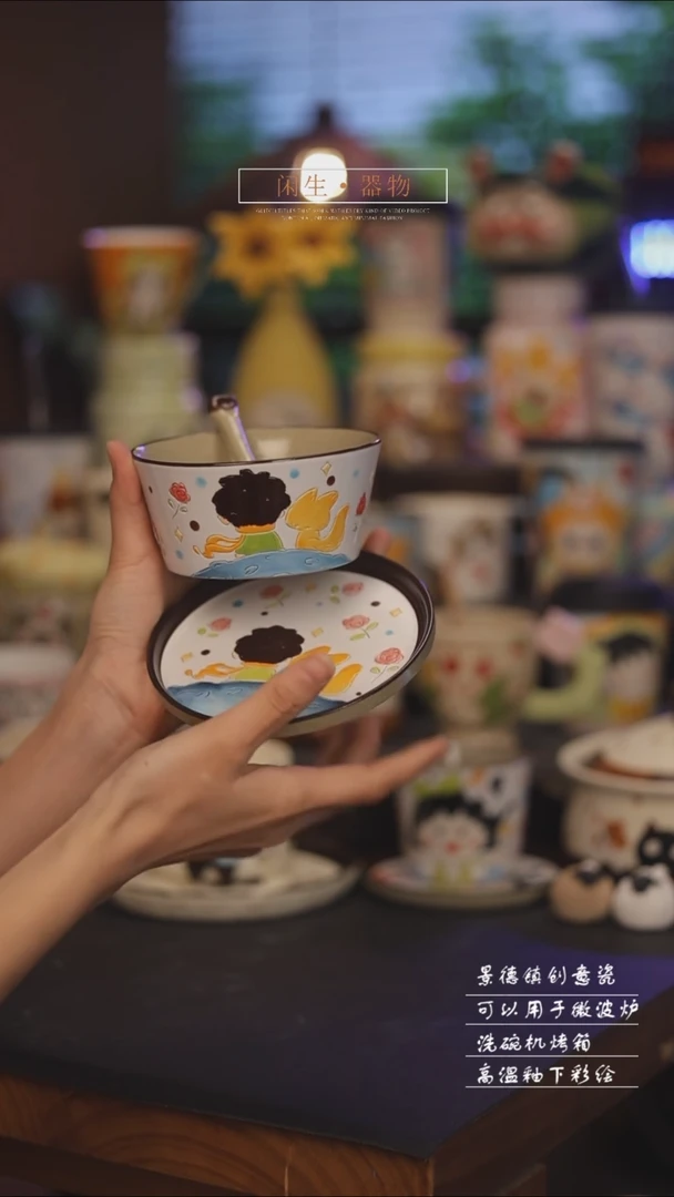 景德镇可爱设计师款陶瓷