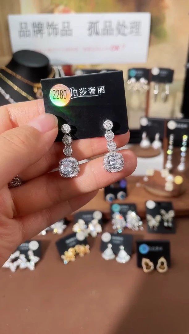 合金925银锆石柏2280