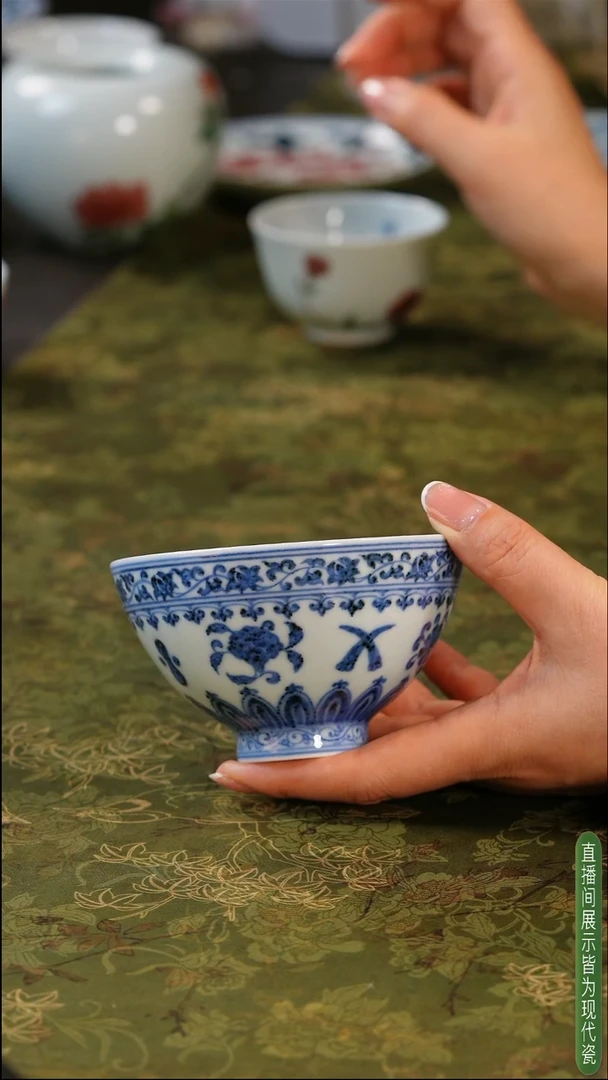 江**子精品瓷片文心窑器