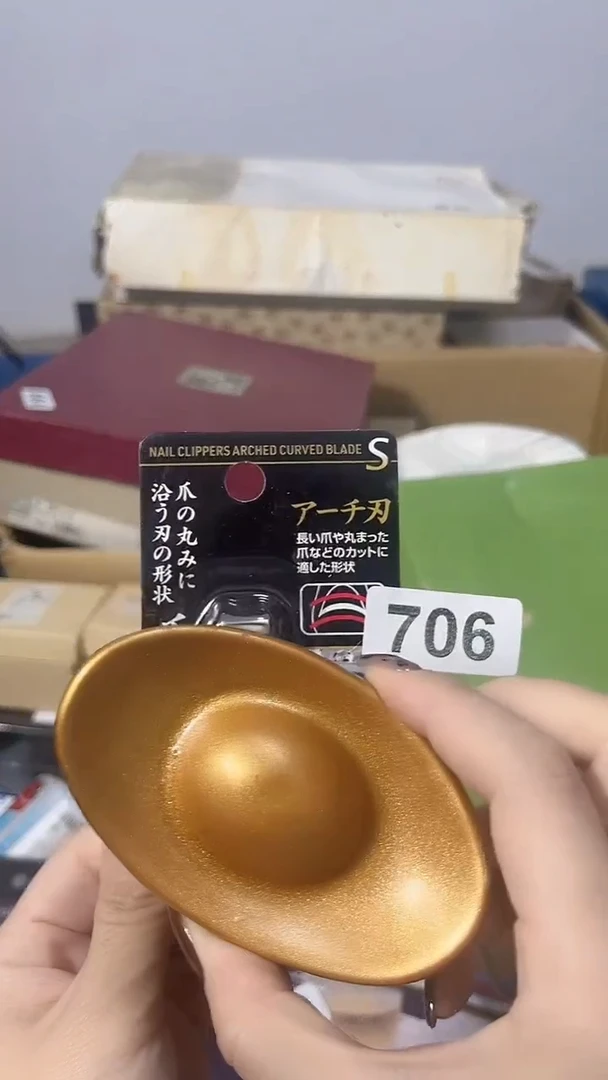 瓷片陶茶周边666文玩多人