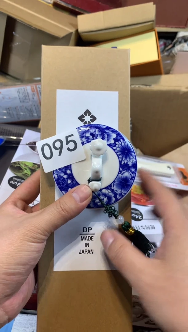 【闪购商品】瓷器瓷器瓷器瓷器瓷器瓷器