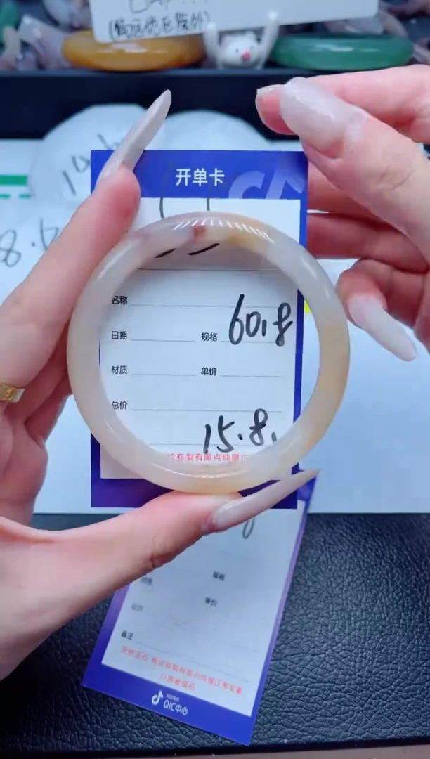 石英质玉手镯未镶嵌55-60