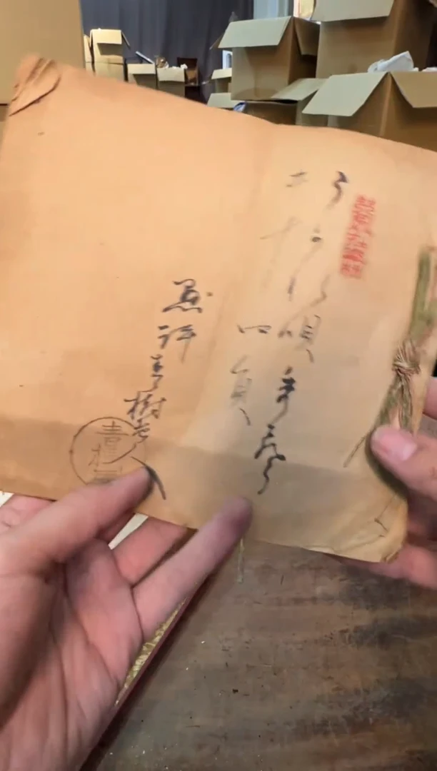 【闪购商品】摆件13y古美術空间美学B58