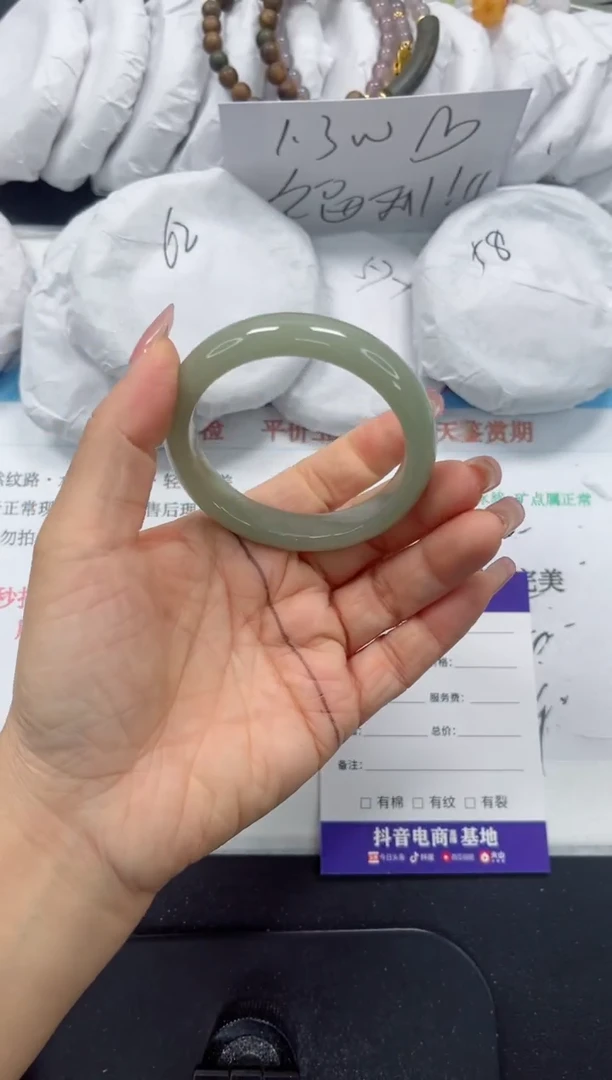 未镶嵌手镯石英质玉124-52.2