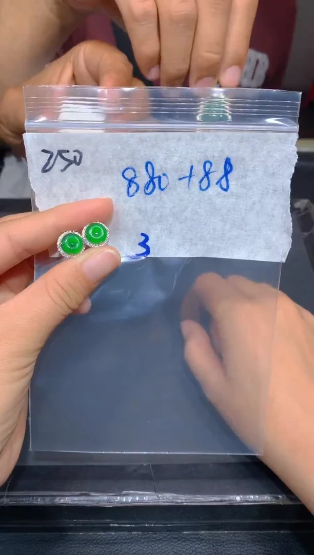 【闪购商品】定制翡翠未镶嵌250耳钉多样性拍一发一毛货定制抛光