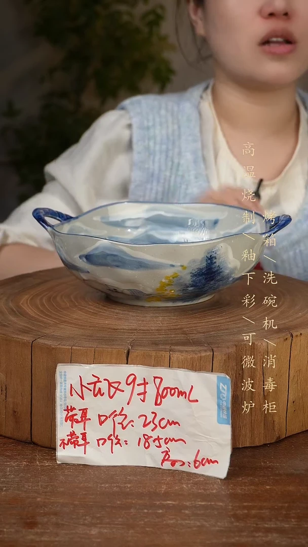 碗瓷景德镇手工手绘高温瓷釉下彩