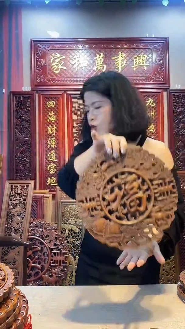 香樟木28cm福禄寿喜财微瑕