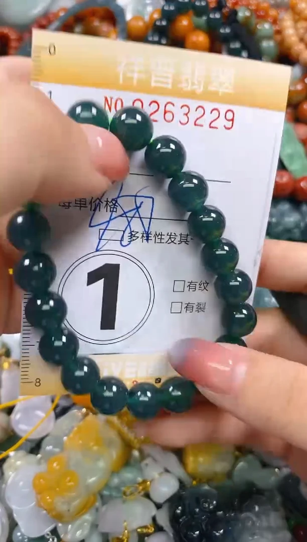 颈饰未镶嵌翡翠闪购0263229