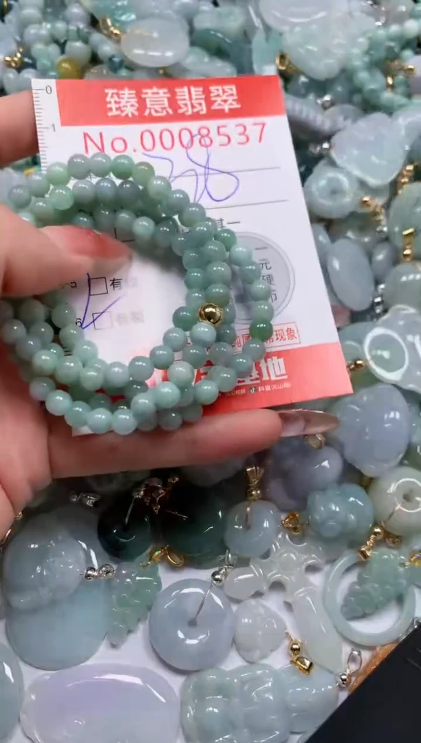 翡翠未镶嵌吊坠(不含链)8537