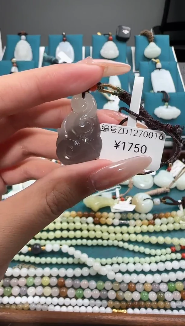 颈饰未镶嵌和田玉ZD