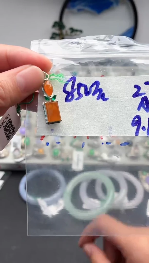 未镶嵌定制翡翠毛货需精细抛光+发货拍一发一