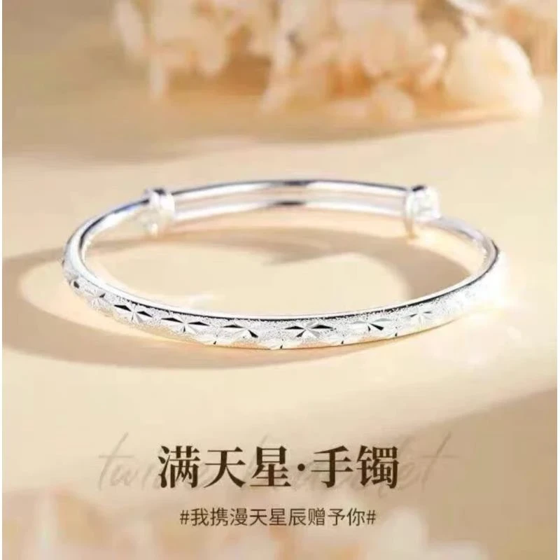 999银满天星手镯可调节百搭成熟镯子约13g dd
