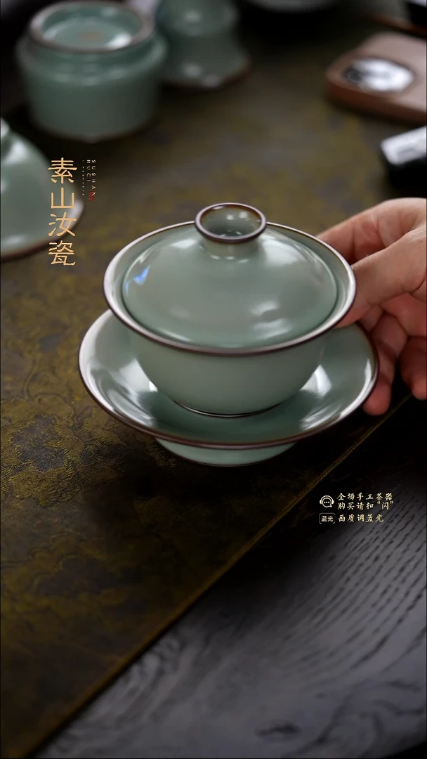 用****?柴窑藏器粉青元宝三才盖碗