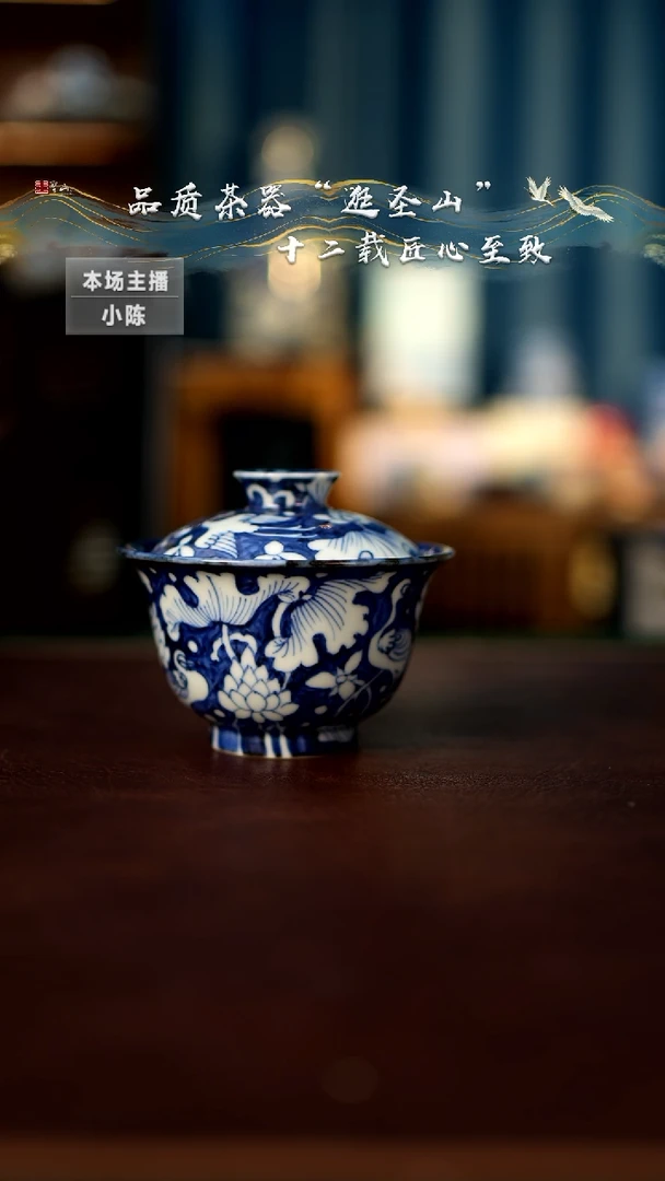 【闪购商品】微瑕盖碗盖碗盖碗