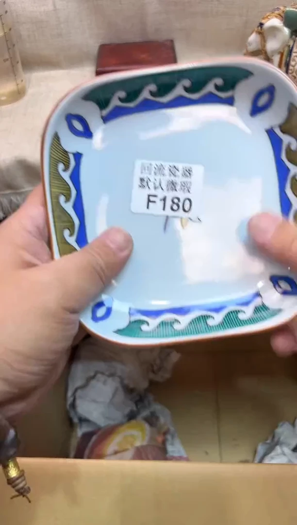 火**阳180-2海外茶壶海外茶壶