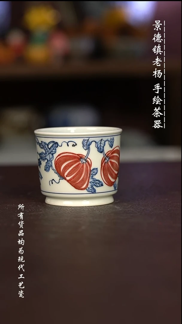 微瑕福利 现代瓷