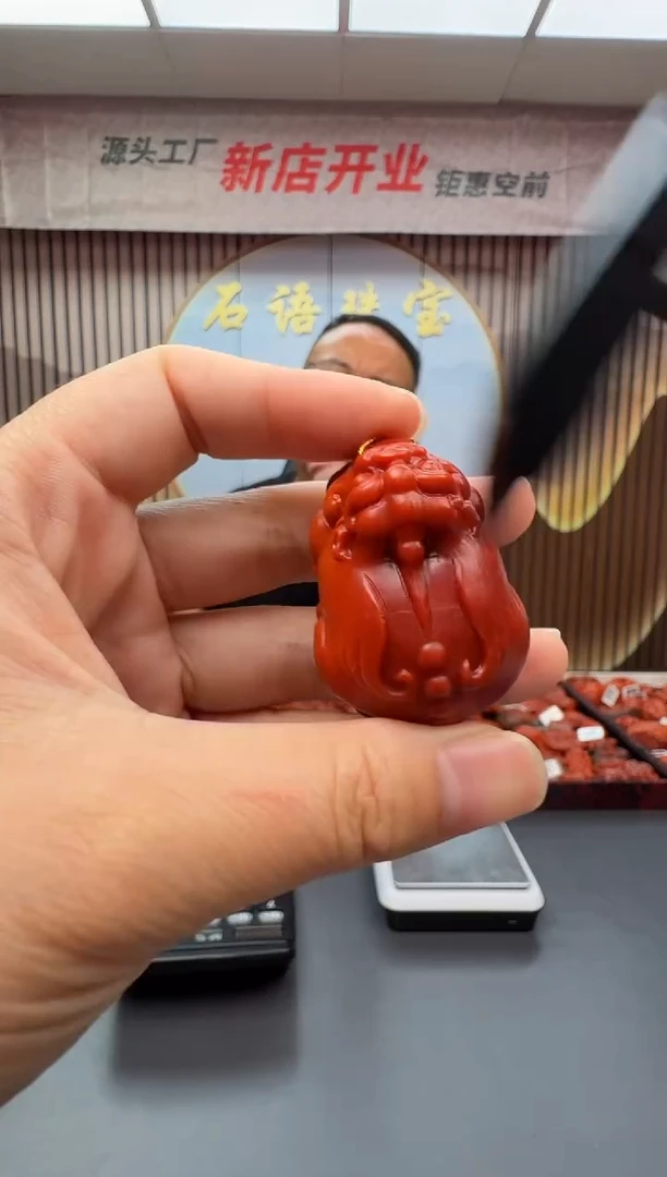南红玛瑙雕刻未镶嵌025ZB0727产品一个
